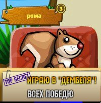 Roma Roma | Цивильск