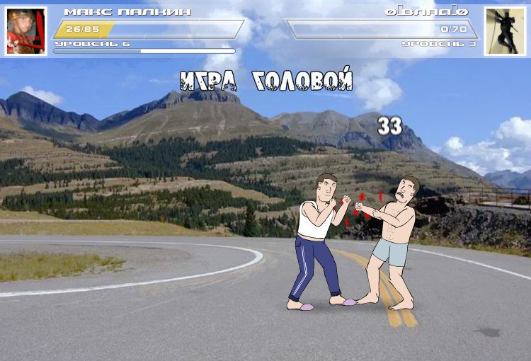 Артем Рыбаков | Хабаровск