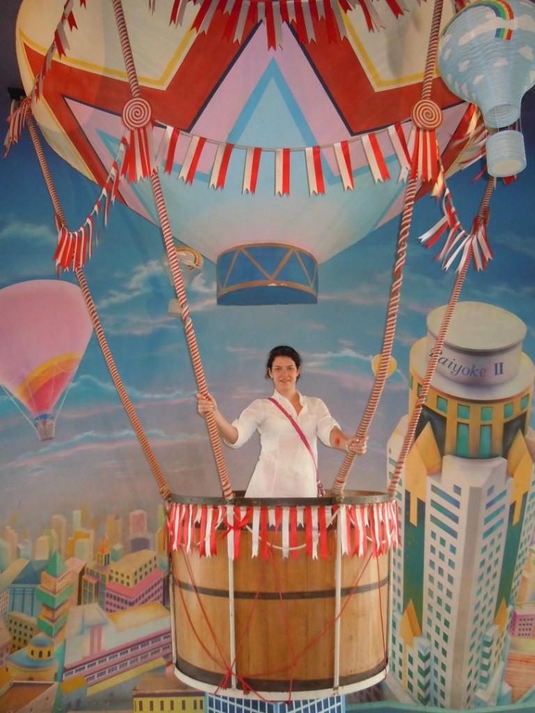 Екатерина Воронкова | Алматы