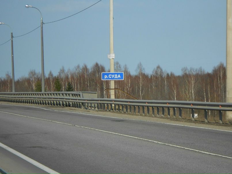 Валентин Емельянов | Череповец