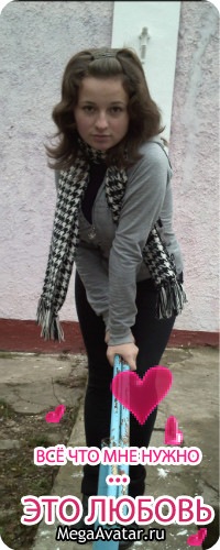 №37, Витка Томчышена, Хмельницкий №37, Витка Томчышена, Хмельницкий