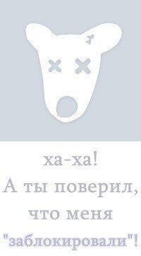 Антон Синявин | Калач