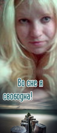 №7, Юлия Руденко №7, Юлия Руденко