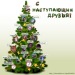 Вита Андрюшкевич фотография #49 (источник - https://vk.com/id77762460)