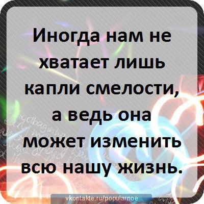 Виктор Гармаш | Изюм