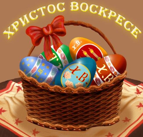 Ольга Воронина | 