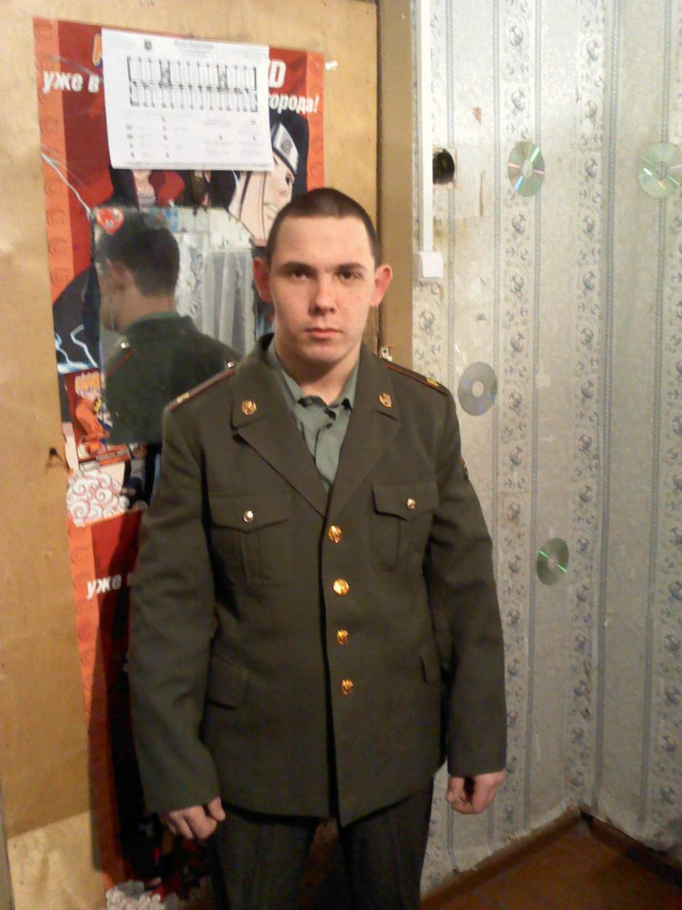 Денис Кочнев | Архангельск