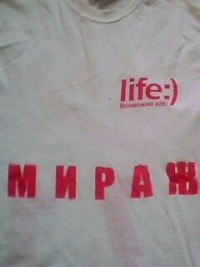 Игорь Махрачёв | Marseille