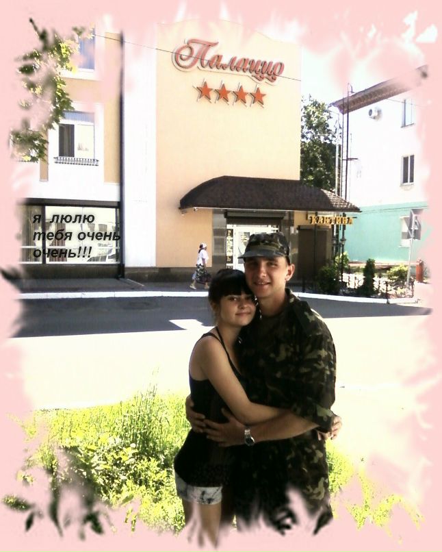 Дарья Коваленко | Николаев