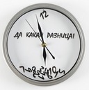 Фотография Ларочкиной Светланы