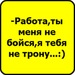 Павел Афанасьевич фотография #43