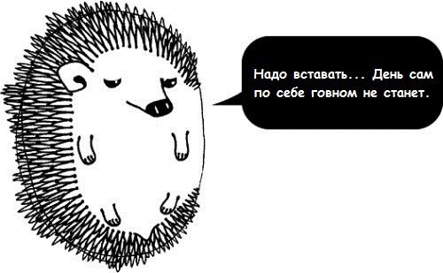 Машо Коренченко | Москва