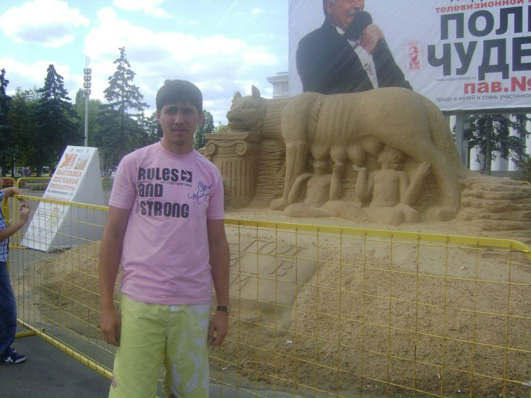 Павел Левшиц | Уфа