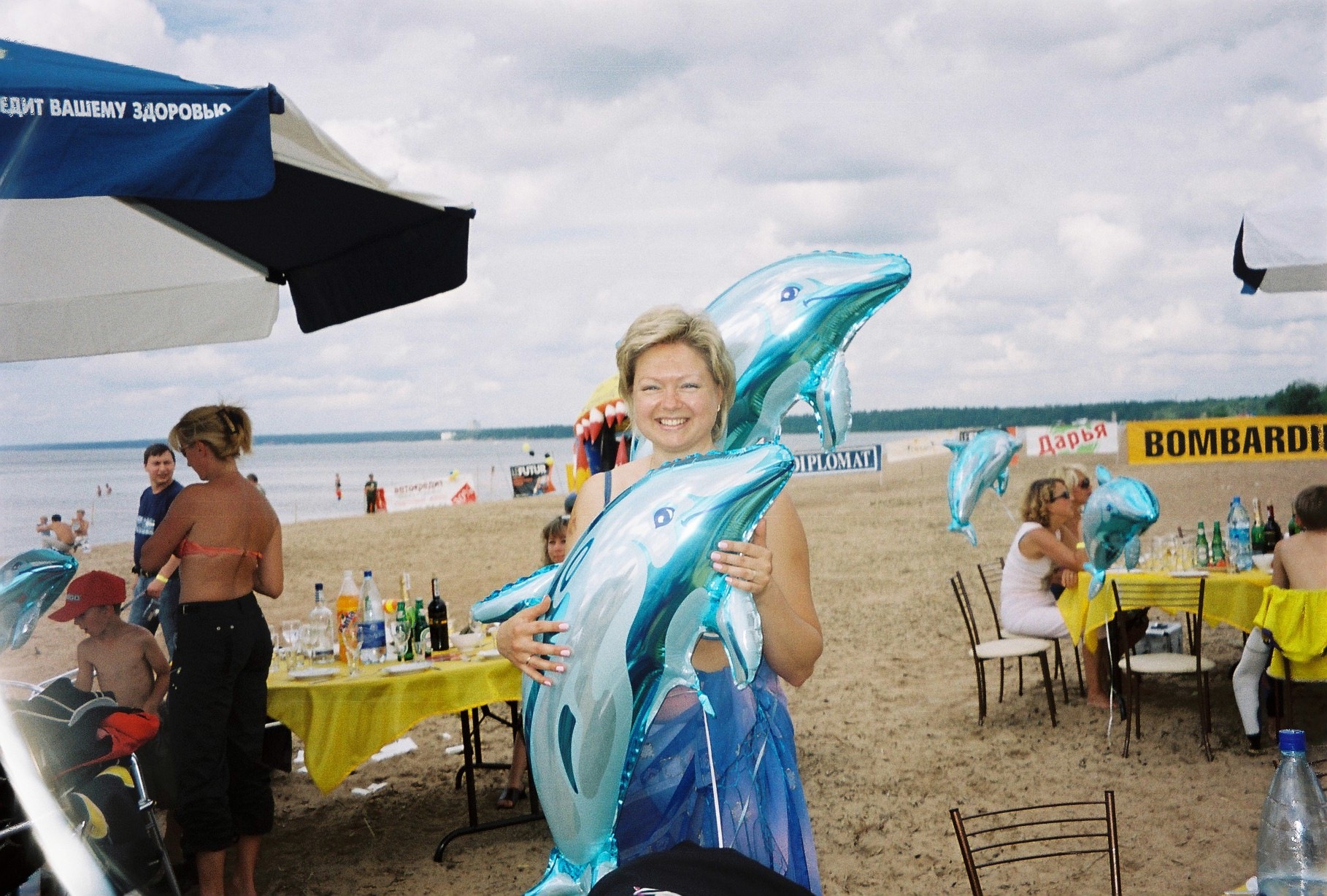 Фото профиля