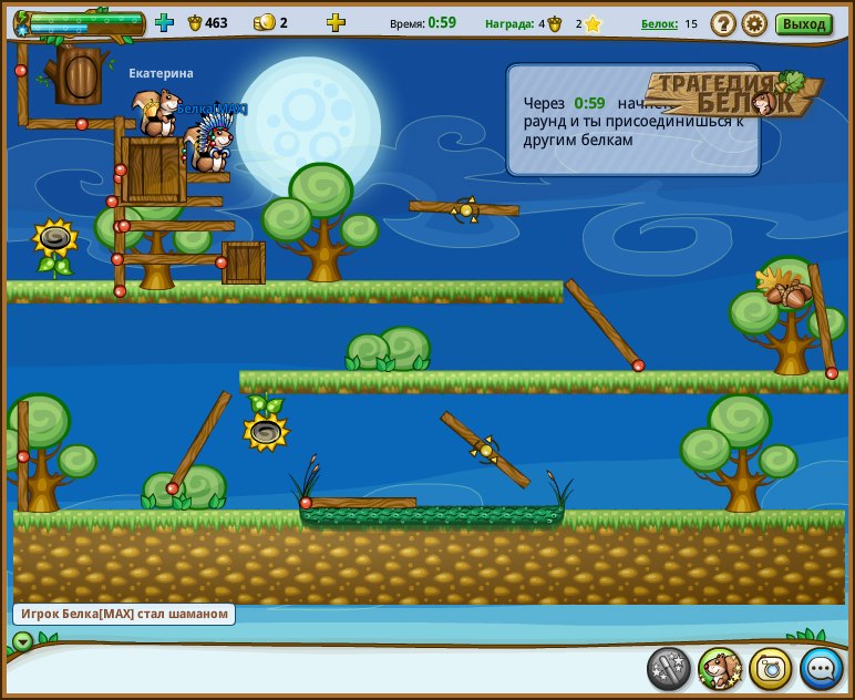 Анастасия Капустина | Вологда