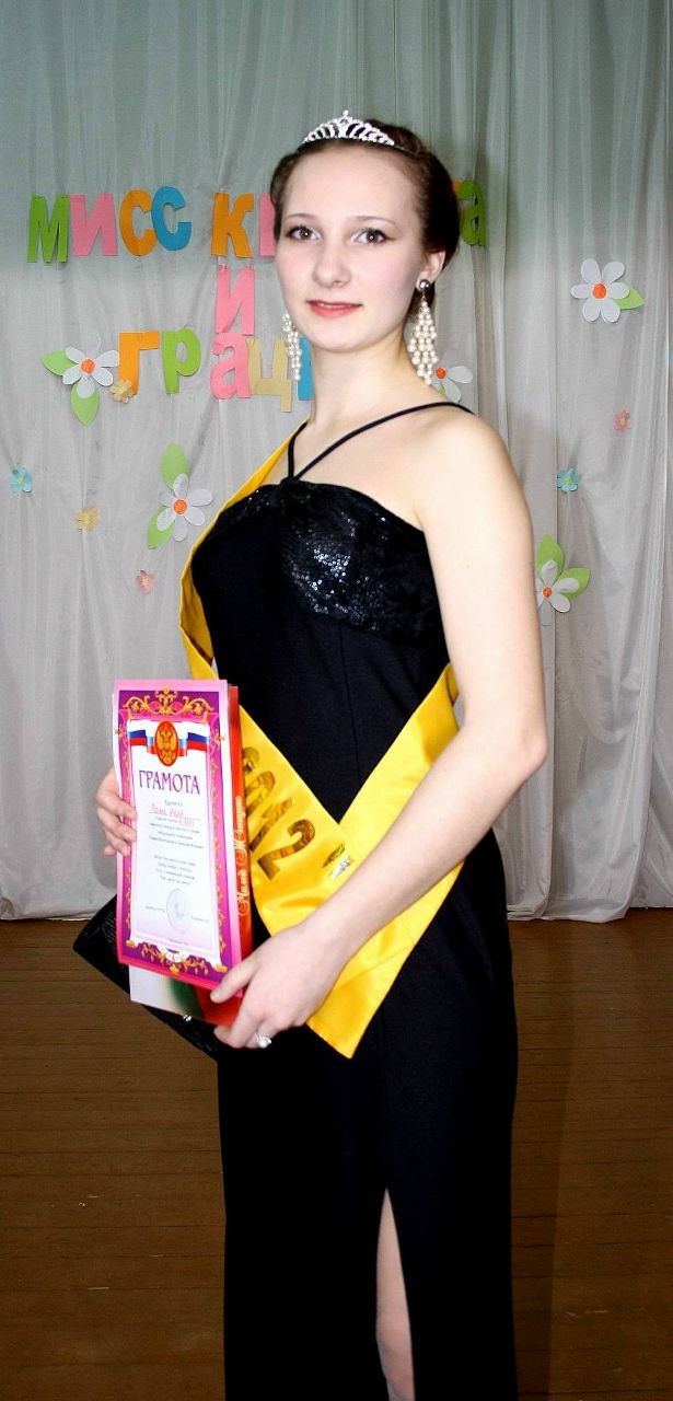 Мария Фотина | Чайковский