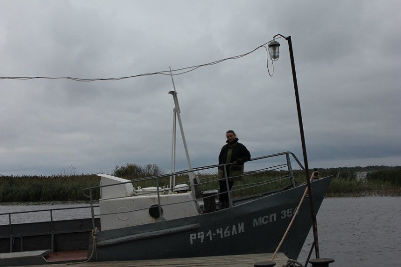 Лена Григорьеа | Санкт-Петербург