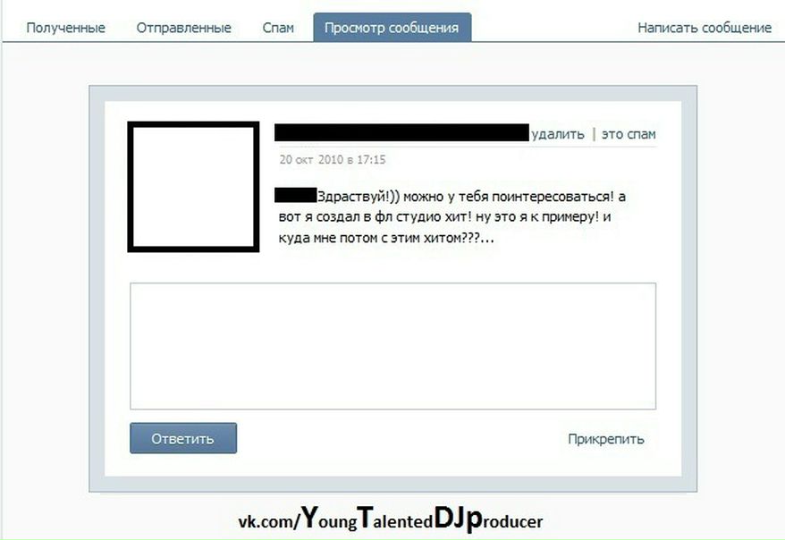 №115, Erick Switch, Киев №115, Erick Switch, Киев