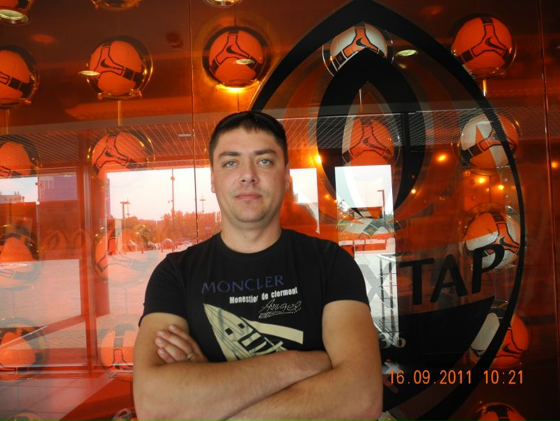 №3, Дима Акименко №3, Дима Акименко