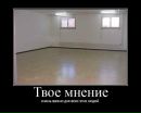 №30 Ольга Деревянко 08.04.1995: профиль, фото, статус - ВКонтакте