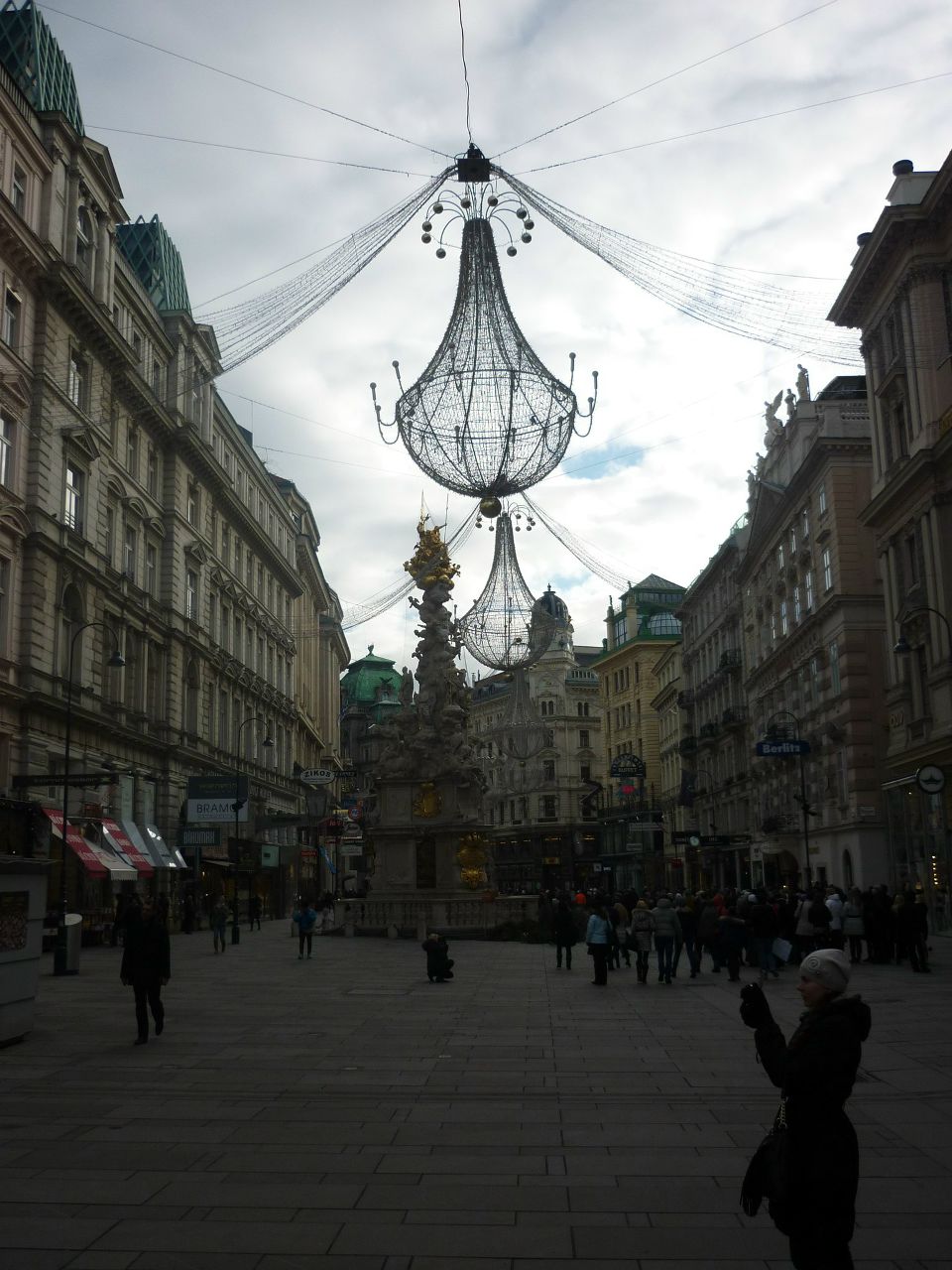 Константин Бублик | Москва