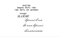 №4 Оленька Дицкая : профиль, фото, статус - ВКонтакте