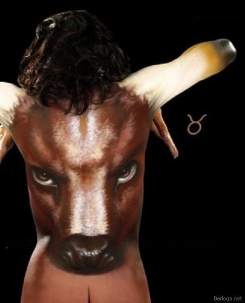 №21, Monahr Tih №21, Monahr Tih