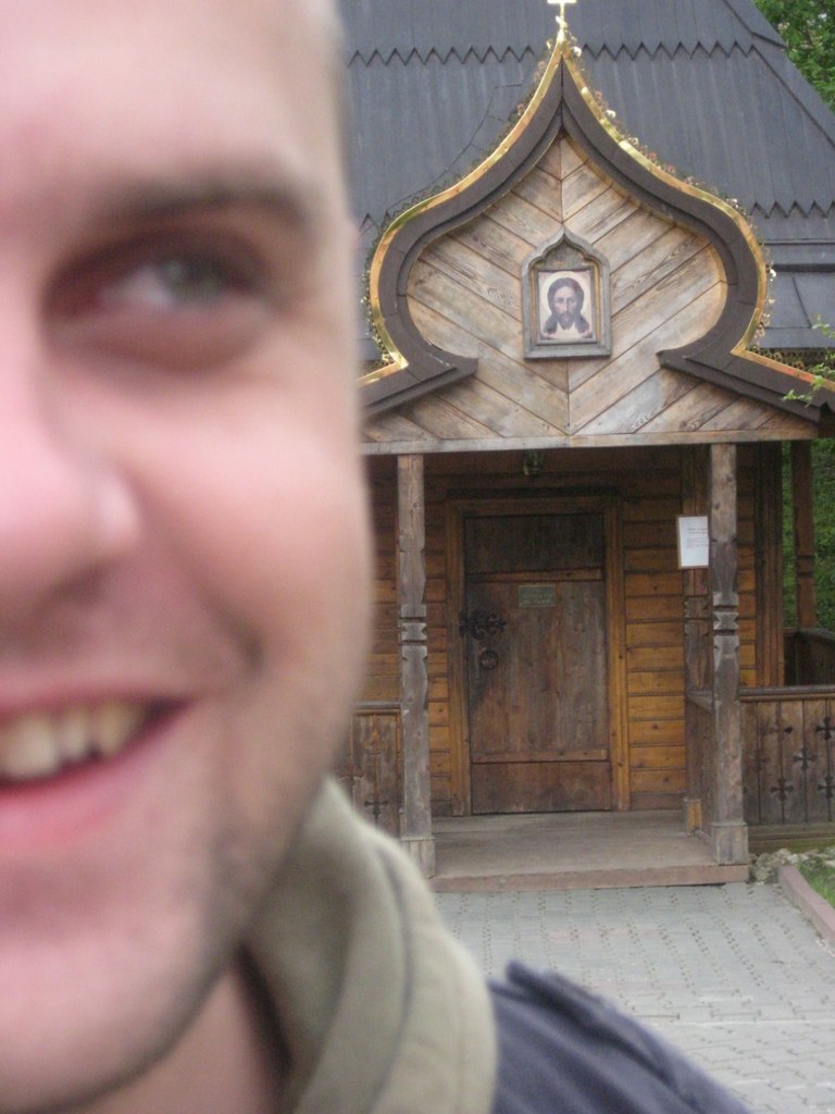 Иван Чиров | Москва