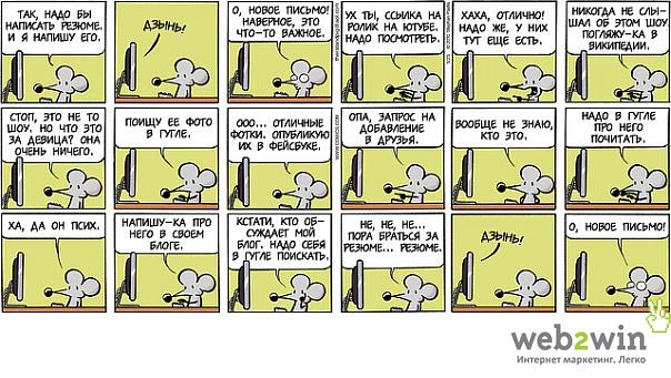 №84, Анастасия Перерва, Москва, Россия №84, Анастасия Перерва, Москва, Россия