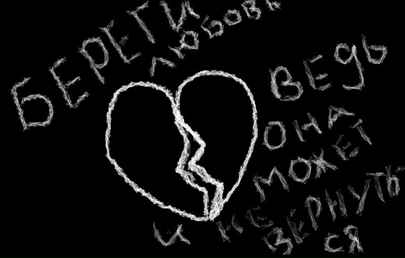 №43, Милена Величко, 27 лет №43, Милена Величко, 27 лет