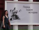 Фотография Анна Гурьянова