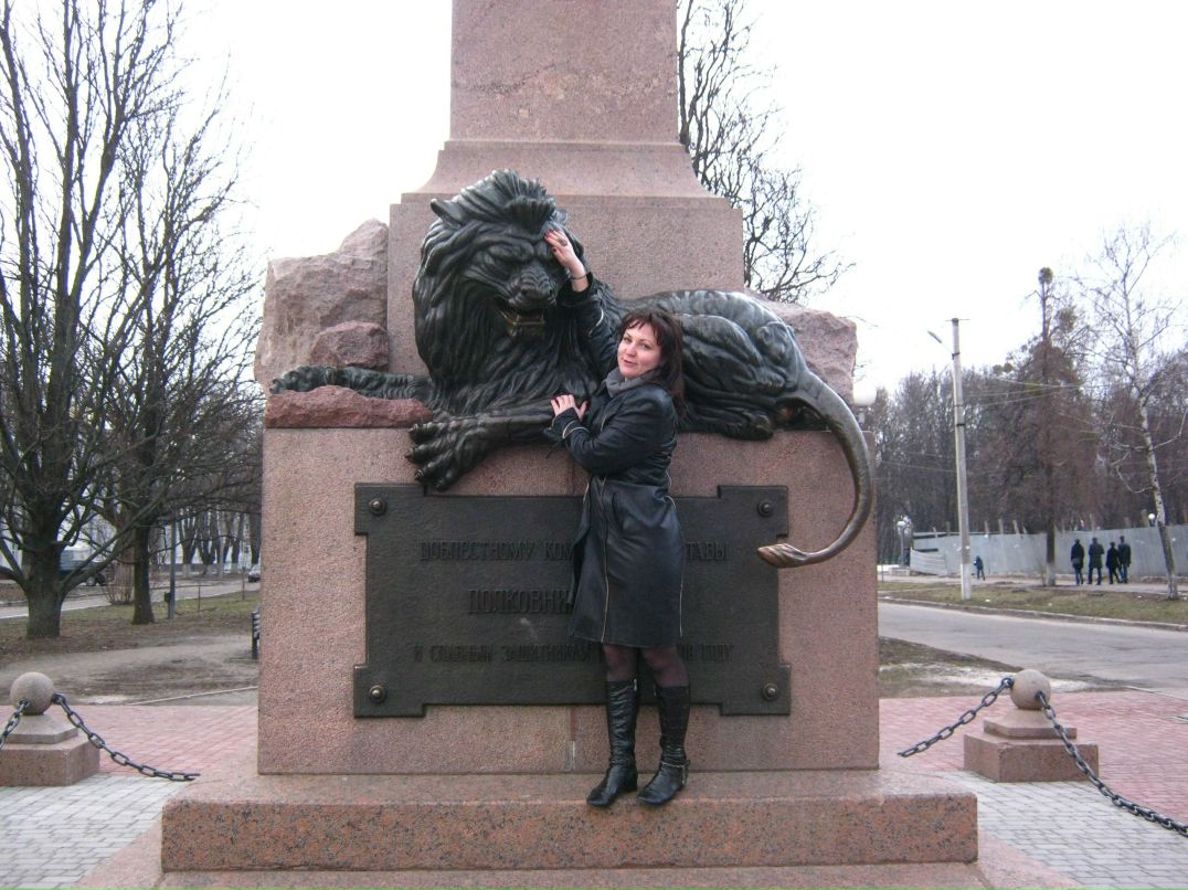 Татьяна Говтвян | Запорожье