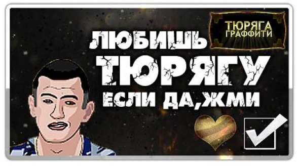 Футбол, как он есть