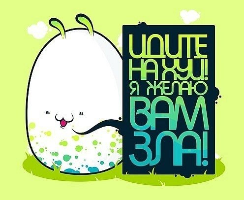 Виктория Калинкина | Рязань