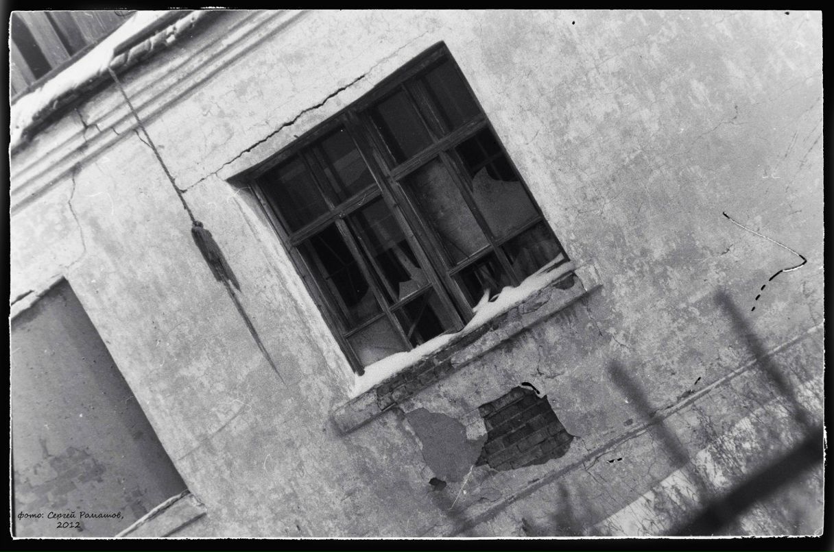 Сергей Ромашов | Новосибирск