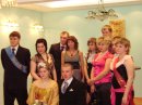 Фотография Дульцевой-Олеховой Инны