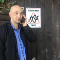 Михаил Галицкий |
