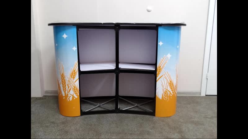 Складной Промостол Pop Up