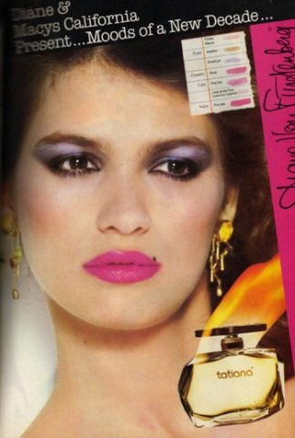 №6, Татьяна Барышева, 29 лет, Бердянск №6, Татьяна Барышева, 29 лет, Бердянск