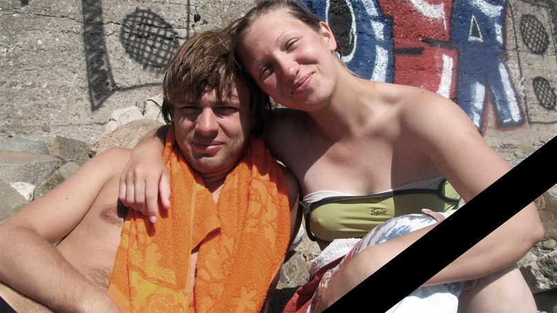 Саша Наухацкий | Днепр (Днепропетровск)