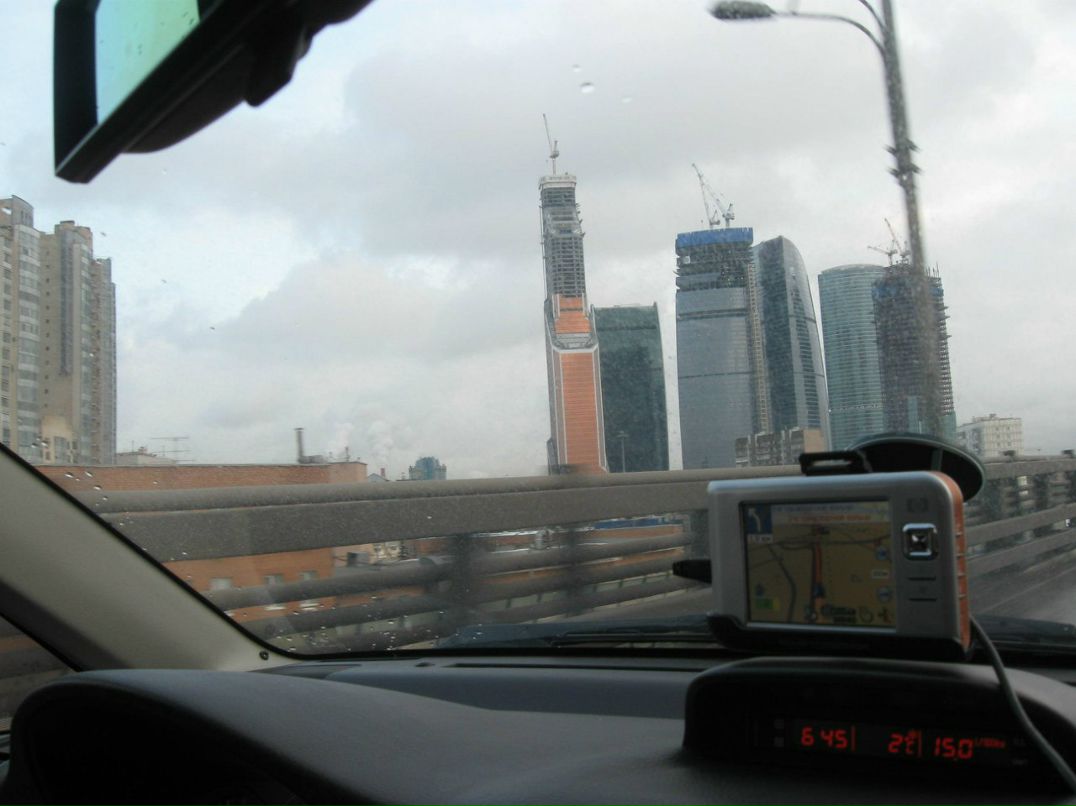 Татьяна Мокрицкая | Днепр (Днепропетровск)