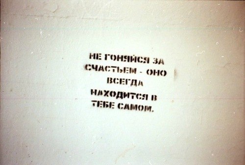 Владислав Худовеков Caxer | Архангельск