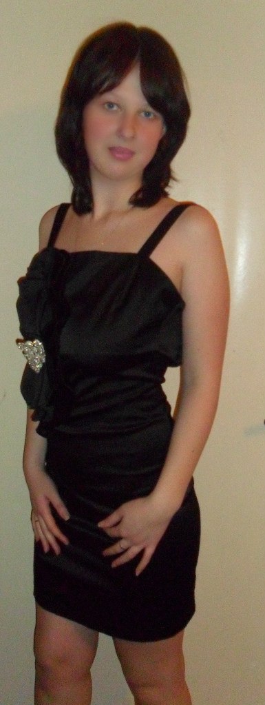 Анастасия Усова | Мозырь