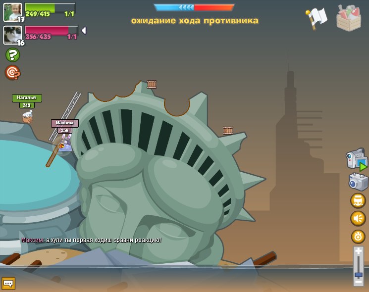 Наталья Сокур | Кропивницкий / Кировоград