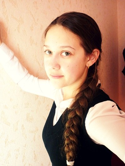 Анна Старикова | Красноярск