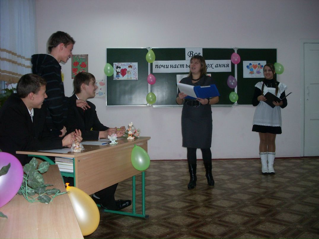 Наташа Ревега | 