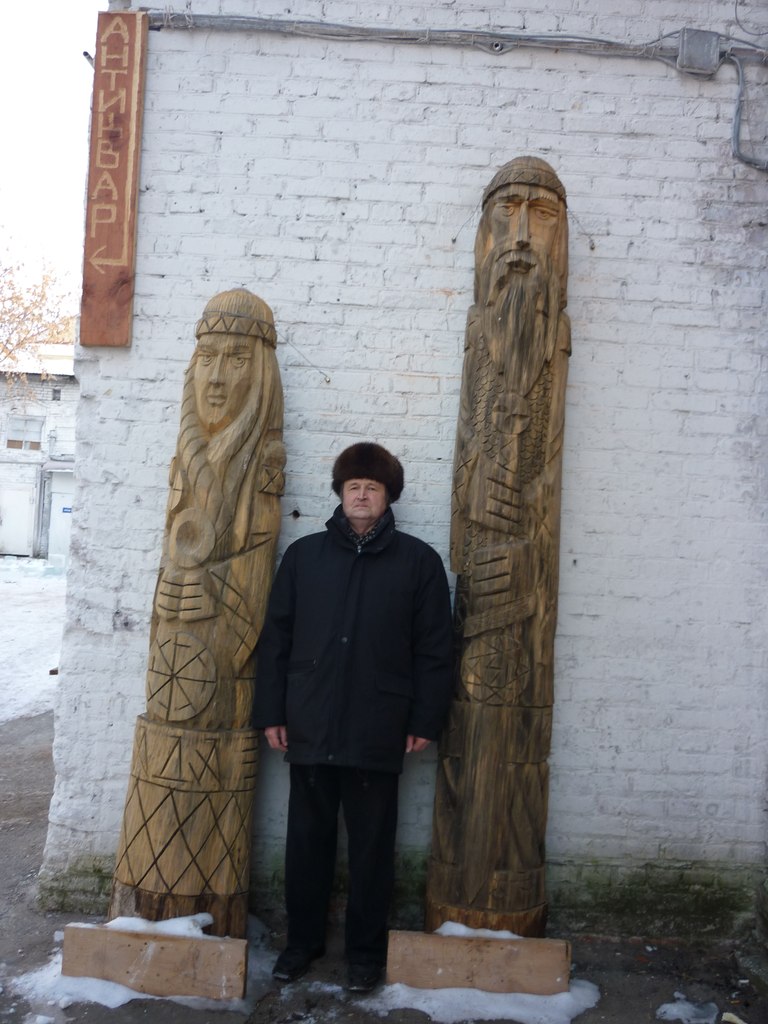 Сергей Чуваев | Пермь