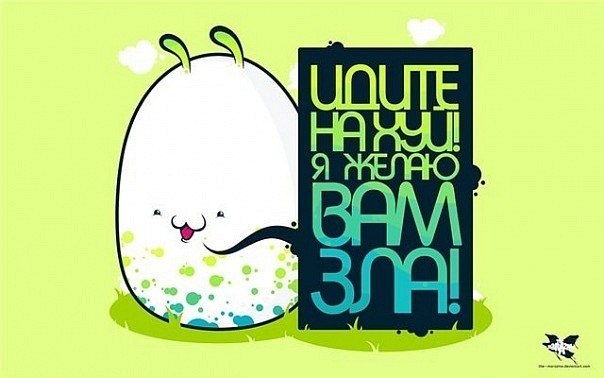 Дмитрий Терех | Нижний Новгород