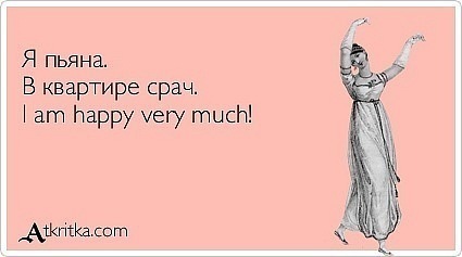 №63, Элеонора Быстрицкая, 5.6.1998 №63, Элеонора Быстрицкая, 5.6.1998