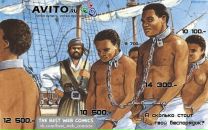 №16, Михаил Петров, Москва, Россия №16, Михаил Петров, Москва, Россия